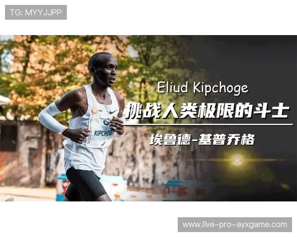 逆风微笑：在困境中坚守的运动员精神，逆境中成长的运动员